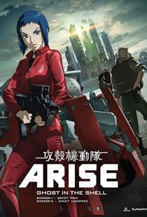 دانلود انیمه Ghost in the Shell Arise: Border 2 – Ghost Whisper 2013100391-1295111826