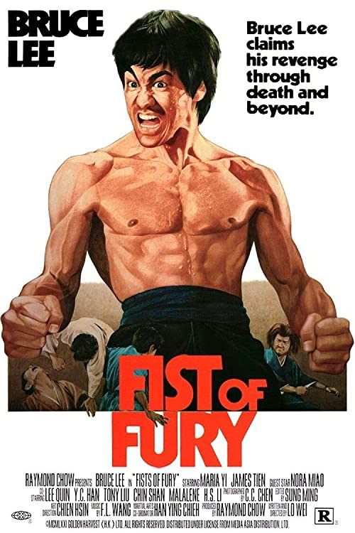 دانلود فیلم Fist of Fury 1972