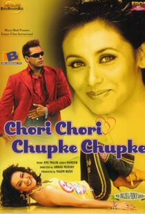 دانلود فیلم هندی Chori Chori Chupke Chupke 200196553-549342200