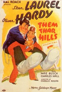 دانلود فیلم Them Thar Hills 193498793-608195108