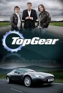 دانلود سریال Top Gear96674-1148342162