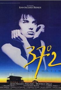 دانلود فیلم Betty Blue 198691444-923919731