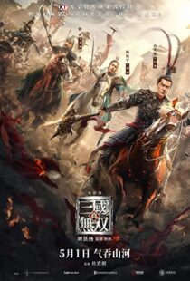 دانلود فیلم Dynasty Warriors 202195277-1356673354