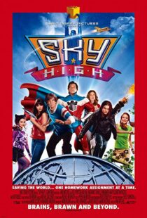 دانلود فیلم Sky High 200595878-1888060464