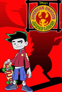 دانلود انیمیشن American Dragon: Jake Long99318-1090918853