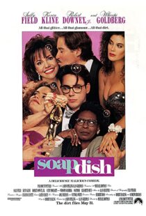 دانلود فیلم Soapdish 199195994-859427497