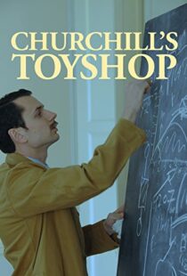 دانلود مستند Churchill’s Toyshop 2015103560-635188489