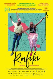 دانلود فیلم Rafiki 2018105211-1603378771