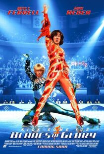 دانلود فیلم Blades of Glory 2007105893-1601773862