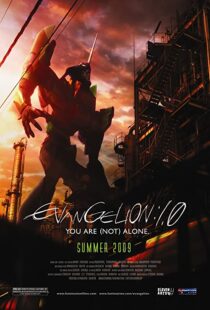 دانلود انیمه Evangelion: 1.0 You Are (Not) Alone 2007101909-1344246419