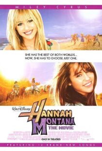 دانلود فیلم Hannah Montana: The Movie 2009106555-1577151814