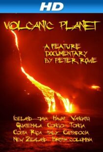 دانلود مستند Volcanic Planet 2014103783-1266031635