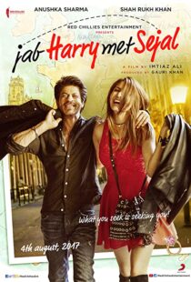 دانلود فیلم هندی Jab Harry Met Sejal 2017107384-2123542609