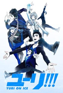 دانلود انیمه Yuri!!! On Ice106884-1063693507