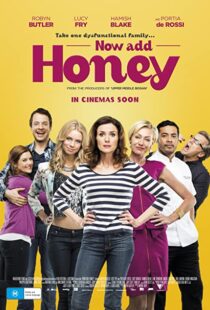 دانلود فیلم Now Add Honey 2015108489-460573233