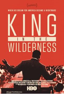 دانلود مستند King In The Wilderness 2018103315-2021936792