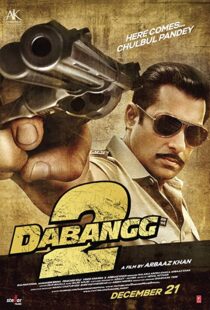 دانلود فیلم هندی Dabangg 2 2012106827-1422752411