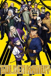 دانلود انیمه Golden Kamuy101506-295085599