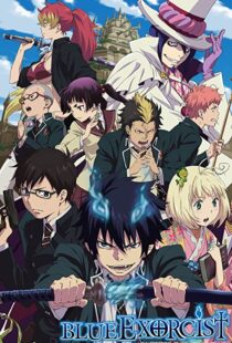 دانلود انیمه Blue Exorcist107088-1298454485