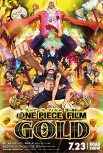 دانلود انیمه One Piece Film: Gold 2016101061-2077469803