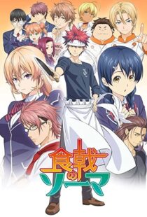 دانلود انیمه Food Wars101346-757674122