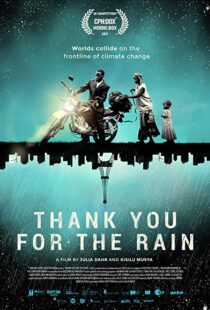 دانلود مستند Thank You for the Rain 2017102649-1955345046