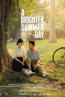 دانلود فیلم A Brighter Summer Day 1991102757-2030056632