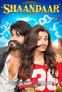 دانلود فیلم هندی Shaandaar 2015108518-248708515