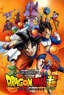 دانلود انیمه Dragon Ball Super102901-1348449701