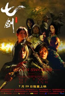 دانلود فیلم کره ای Seven Swords 2005105802-960379915