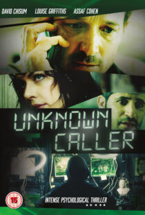 دانلود فیلم Unknown Caller 2014108015-85972454