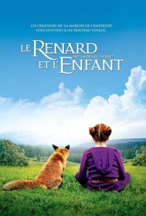 دانلود فیلم The Fox & the Child 2007109637-1073644695