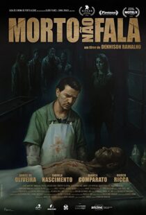 دانلود فیلم The Nightshifter 2018106910-1964020335