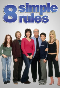 دانلود سریال 8 Simple Rules115067-1606118583