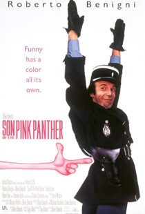 دانلود فیلم Son of the Pink Panther 1993114990-536434532