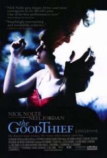 دانلود فیلم The Good Thief 2002113194-893264724