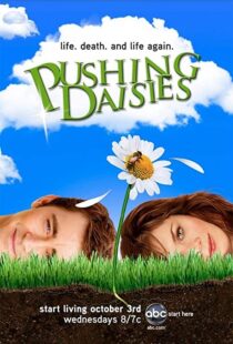 دانلود سریال Pushing Daisies112137-1658306893