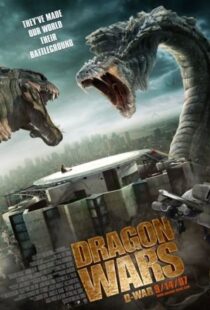 دانلود فیلم کره ای Dragon Wars: D-War 2007111110-2143470459