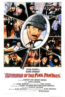 دانلود فیلم Revenge of the Pink Panther 1978114981-1261607891