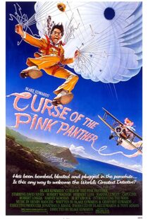 دانلود فیلم Curse of the Pink Panther 1983114918-249963721