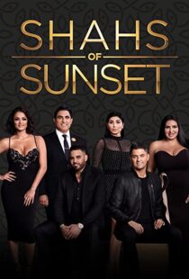 دانلود سریال Shahs of Sunset112203-1467814381