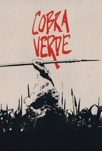 دانلود فیلم Cobra Verde 1987111330-1131619557