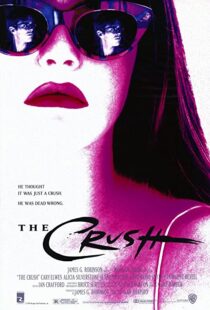 دانلود فیلم The Crush 1993112520-178322327