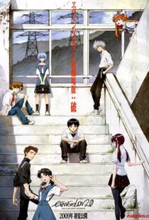 دانلود انیمه Evangelion: 2.0 You Can (Not) Advance 2009110870-1529173402