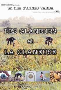 دانلود مستند The Gleaners & I 2000113188-675934996