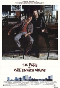 دانلود فیلم The Pope of Greenwich Village 1984115123-1485652600