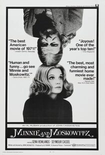 دانلود فیلم Minnie and Moskowitz 1971114265-1440255647