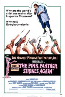 دانلود فیلم The Pink Panther Strikes Again 1976115024-595511624