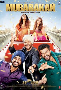 دانلود فیلم هندی Mubarakan 2017111039-1289748069