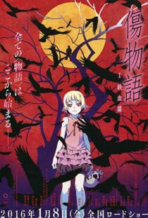 دانلود انیمه Kizumonogatari Part 1: Tekketsu 2016110899-15191636